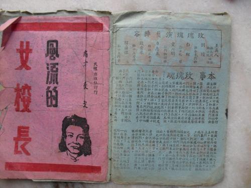 弗吉尼亚理工学院暨州立大学机械制造学位证